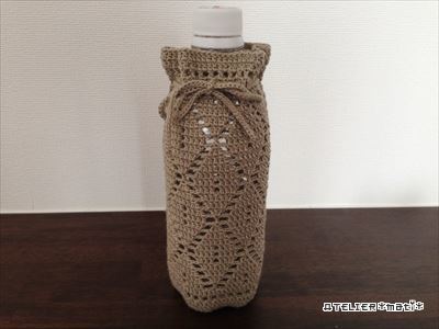 編み図 リーフ柄のペットボトルホルダー かぎ針編みの無料編み図 Atelier Mati