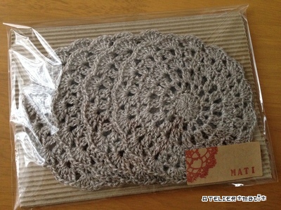 編み図 レース編み風コースター かぎ針編みの無料編み図 Atelier Mati