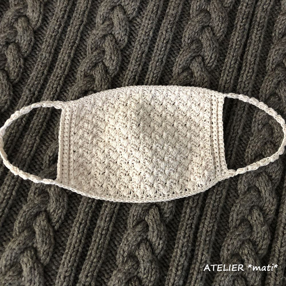 無料編み図 かぎ針編みであむ玉編みのマスクカバー 写真解説付き かぎ針編みの無料編み図 Atelier Mati